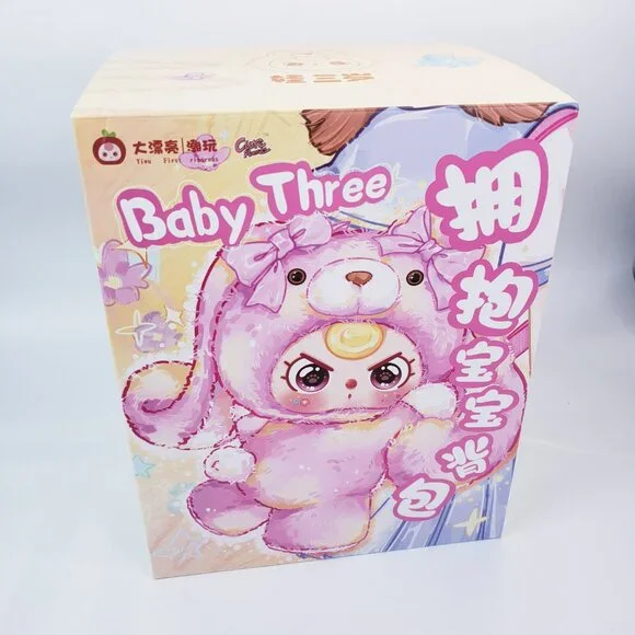 Baby Three 400% Hugging Baby bobo backpack plushie authentic - Picture 5 of 10